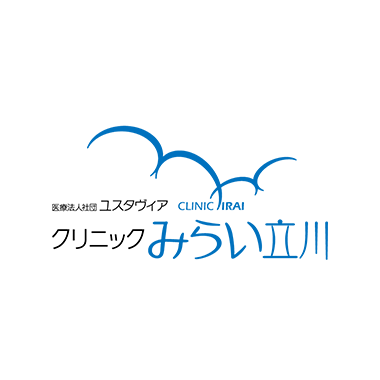 クリニックみらい立川